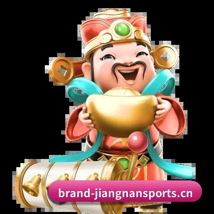 江南体育 APP